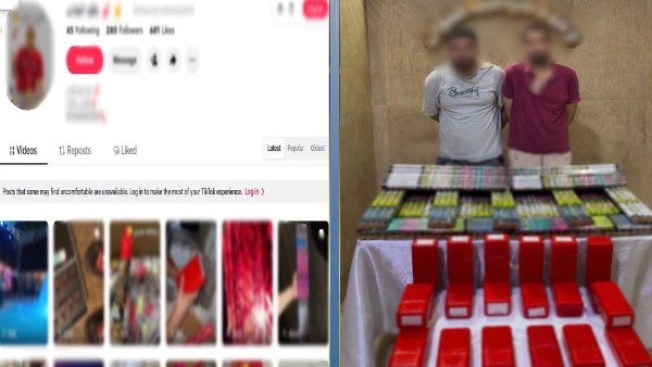القبض على شخص يروج لبيع الألعاب النارية على السوشيال ميديا