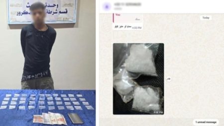 بودر أون لاين.. سقوط ديلر يبيع المخدرات على الإنترنت بالجيزة
