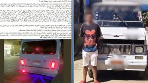 السير برعونة وإضاءات مخالفة.. القبض على سائق سيارة ميكروباص بسوهاج