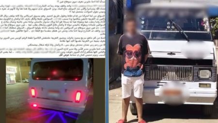 السير برعونة وإضاءات مخالفة.. القبض على سائق سيارة ميكروباص بسوهاج