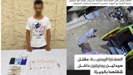 علاقة عاطفية مع مصرى.. الداخلية تكشف لغز العثور على جثث سيدتين في الهرم