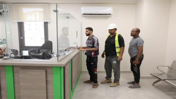 منحة العمالة غير المنتظمة