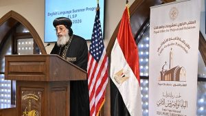 البابا تواضروس: التعليم هو الطريق إلى مستقبل أكثر إشراقًا والاستثمار الحقيقي الذي يبقى مع الإنسان