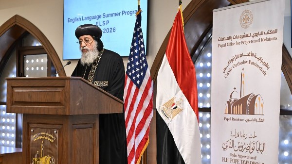 البابا تواضروس: التعليم هو الطريق إلى مستقبل أكثر إشراقًا والاستثمار الحقيقي الذي يبقى مع الإنسان
