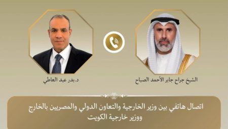 مصر والكويت تدعوان أمريكا وإيران للعودة إلى المسار الدبلوماسي