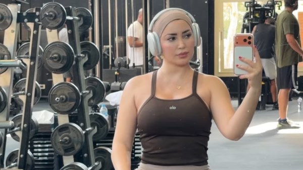 بإطلالة رياضية من الجيم.. نسرين طافش تتألق في أحدث ظهور لها عبر إنستجرام | شاهد