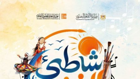 نغم وفلكلور في قلب الإسكندرية.. أسوان وكفر الشيخ يقدمان ليلة من الفن المصري
