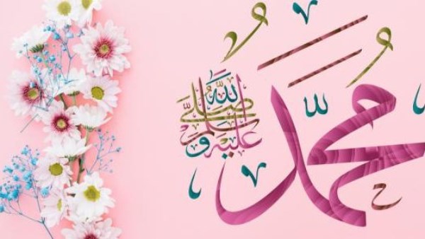 دعاء النبي لفك السحر والحسد.. 12 كلمة تكن فى معيه الله وحفظه