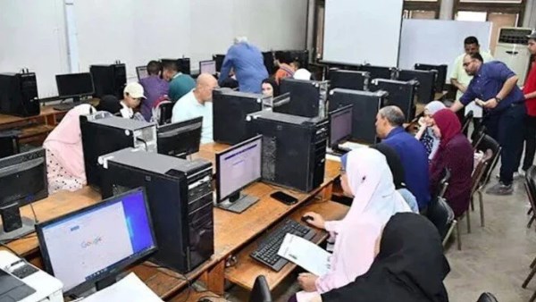 تنسيق الجامعات المرحلة الثانية