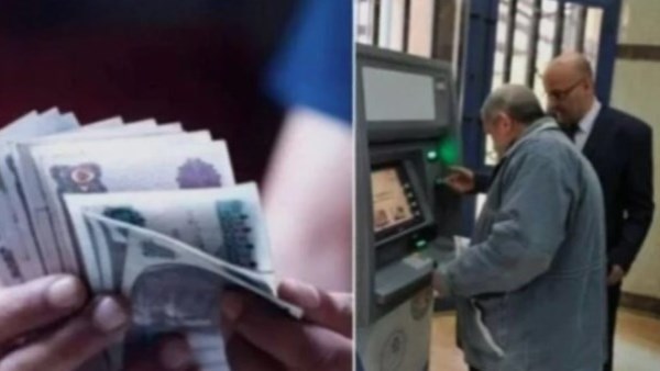 بعد الزيادة الجديدة.. موعد صرف مرتبات شهر أغسطس 2026 وقيمة الرواتب