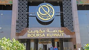 ارتفاع مؤشرات بورصة الكويت لدى إغلاق تعاملات اليوم