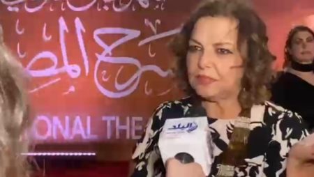 عزة لبيب: أتمنى إقامة مهرجان مسرحي للأطفال .. خاص