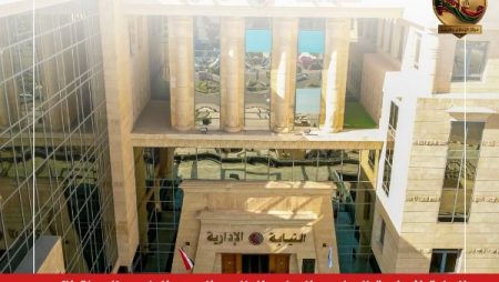 النيابة الإدارية تعاين موقع عقار زفتى المنهار بالغربية