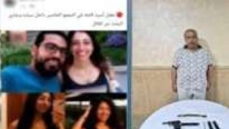 تحديد أولى جلسات محاكمة المتهم بإنهاء حياة أسرة التجمع