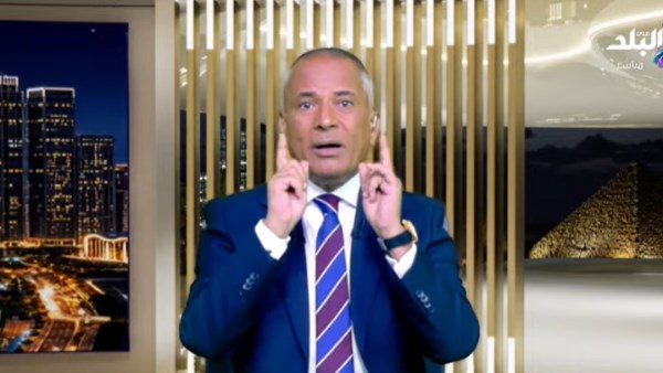 أحمد موسى: اللي استهدف خط أنابيب في السعودية ماشافش أهداف في إسرائيل وقصفها ليه؟