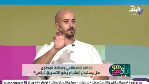 نوستالجيا.. كيف يتعامل «جيل z» مع الذكريات القديمة |فيديو