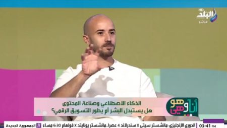 نوستالجيا.. كيف يتعامل «جيل z» مع الذكريات القديمة |فيديو