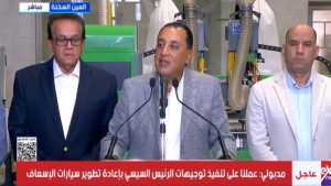 مدبولي: نمو الاقتصاد المصري يرتبط بالقطاعات الإنتاجية وخلق فرص العمل