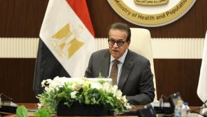 وزير الصحة يترأس الاجتماع الأول للجنة التوجيهية العليا لصوت المريض