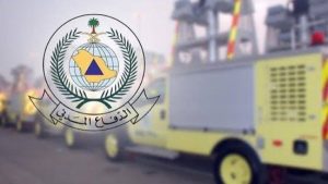الدفاع المدني السعودي يعلن زوال الخطر في خميس مشيط وأبها