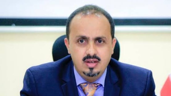 وزير الإعلام اليمني: محاولة استهداف مكة تكشف حقيقة الحوثيين