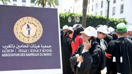 إضراب المحامين.. أحزاب مغربية تستعد لـ«مرحلة الطعون» في نتائج الانتخابات البرلمانية
