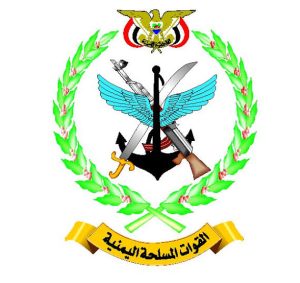 مستشار وزير الدفاع اليمني: استعدنا زمام المبادرة في مواجهة الحوثيين