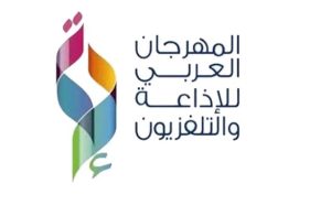 بسبب تكريم بعض الأسماء.. سمير الوافي ينتقد المهرجان العربي للإذاعة والتلفزيون