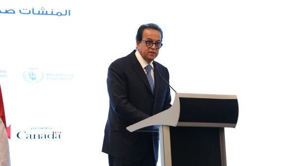 وزير الصحة يناقش عرضا لمنح امتياز إدارة وتشغيل وتطوير مستشفى هليوبوليس الجديدة المملوكة للتأمين الصحي