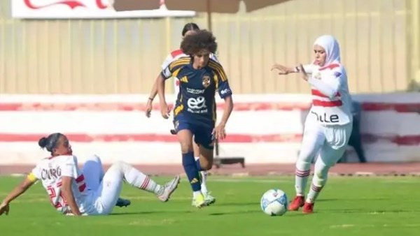 تعرف على طاقم تحكيم قمة الأهلي والزمالك بدوري السيدات