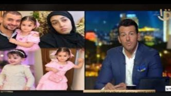 خلافات مع والدتها انتهت بجريمة مأساوية.. تفاصيل مقتل طفلة على يد والدها