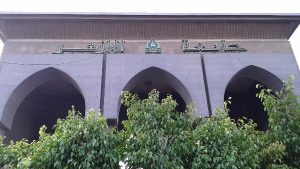 عمداء جدد بجامعة الأزهر.. قيادات جديدة في هذه الكليات | تعرف عليها