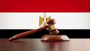 متى تسقط العقوبة بالتقادم؟.. تعرف على المدة وفق القانون