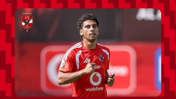 أحمد خالد كباكا ينتظم تدريجيًا في تدريبات الأهلي بعد التعافي من الإصابة