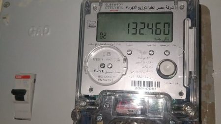 من الكودي إلى القانوني.. خطوات تحويل عداد الكهرباء إلكترونيًا