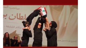 افتتاح مهرجان لبنان المسرحي الدولي ومنح القاسمي جائزة الإنجاز مدى الحياة