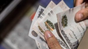 متى يزيد نصيب المستحقين؟.. قانون التأمينات يحدد حالات إعادة التوزيع