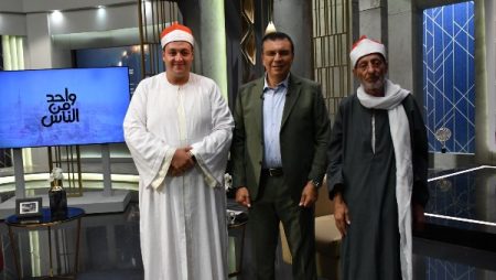 في “واحد من الناس”.. عمرو الليثي يستضيف أكبر متسابق في “دولة التلاوة” تخطى الـ 90 عاماً