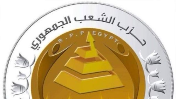 366 أداة برلمانية.. الشعب الجمهوري يكشف بالأرقام حصاد هيئته بالنواب والشيوخ بدور الانعقاد الأول