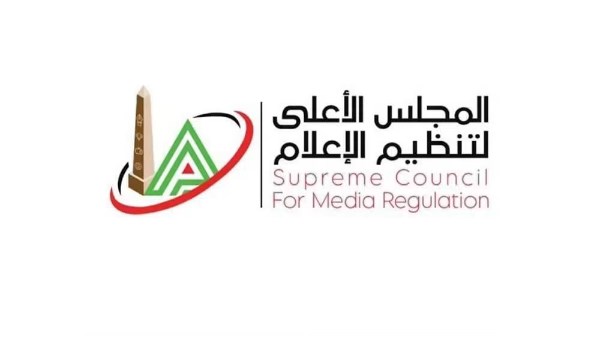 الأعلى للإعلام: منع ظهور إسلام صادق لمدة شهر