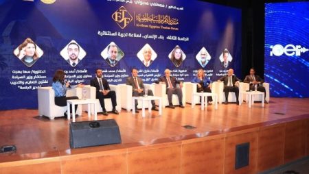 «بناء الإنسان لصناعة تجربة سياحية استثنائية».. جلسة بمنتدى «الأهرام للسياحة المصرية»