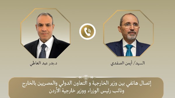 وزير الخارجية يقدم التعازى لنظيره الأردني في ضحايا حادث انقلاب حافلة الركاب بجنوب سيناء