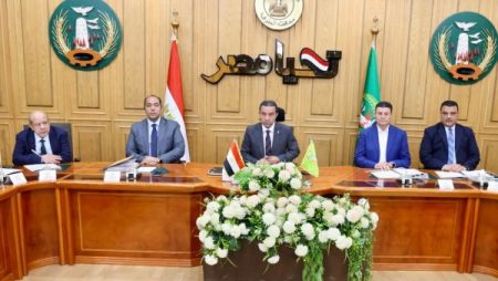 محافظ المنوفية: دعم كامل لقطاع الاستثمار وتشجيع المستثمرين