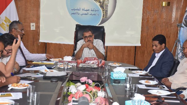 مياه الأقصر تعقد الاجتماع الدوري للجنة المشتركة مع مديرية الصحة مياه الأقصر تعقد الاجتماع الدوري للجنة المشتركة مع مديرية الصحة