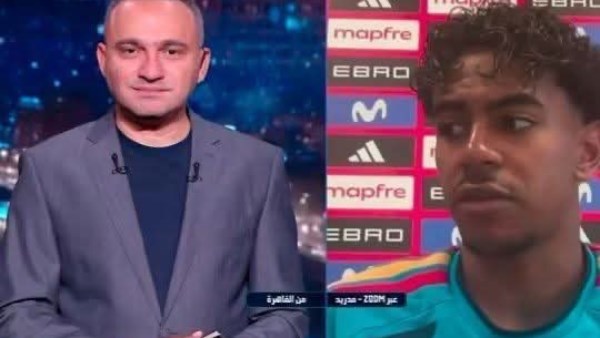 لامين يامال: لا تتفاجأوا بمستوى مصر.. الفراعنة يمتلكون لاعبين عظماء لامين يامال: لا تتفاجأوا بمستوى مصر.. الفراعنة يمتلكون لاعبين عظماء