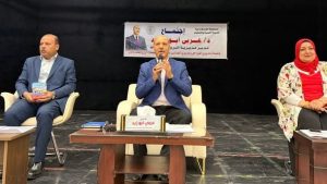 فرق عمل بالإدارات والمدارس.. تعليم الإسكندرية تستعد للعام الدراسي الجديد
