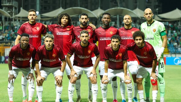 موعد مباراة سيراميكا كليوباترا ضد البنك الأهلي والقنوات الناقلة موعد مباراة سيراميكا كليوباترا ضد البنك الأهلي والقنوات الناقلة