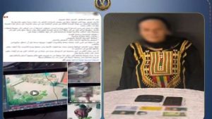 مُسجلة خطر .. القبض على مُسنّة سرقت «موبايل ومحفظة» صاحب معرض سيارات بالساحل