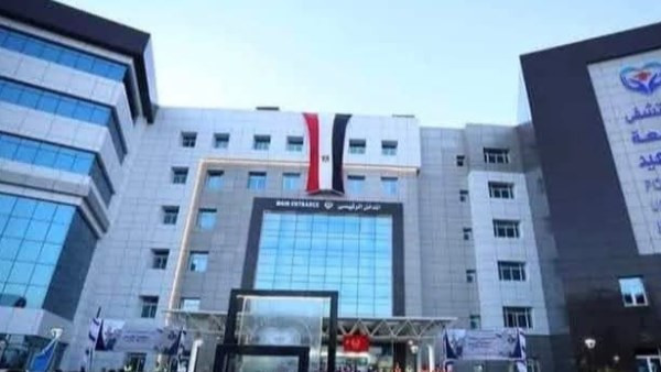 جامعة بورسعيد تُطلق مبادرة للكشف المبكر عن ارتفاع ضغط العين «المياه الزرقاء» جامعة بورسعيد تُطلق مبادرة للكشف المبكر عن ارتفاع ضغط العين «المياه الزرقاء»