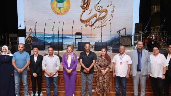 إبداع طلابي يتوَّج بالصدارة.. جامعة طنطا تحصد أوسكار الغناء والمركز الأول في العزف بمهرجان «طرب 2»